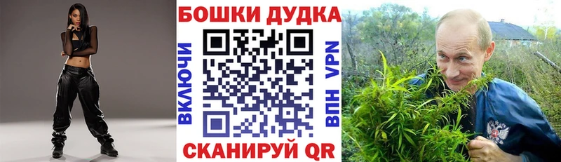 Купить закладку ГАШ  A-PVP  Меф  Куса