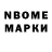 МЕТАДОН VHQ Istyle 3