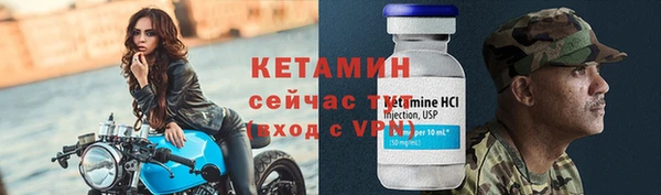 гашиш Володарск