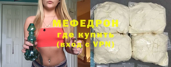 гашиш Володарск