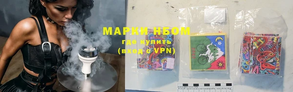MDMA Волосово