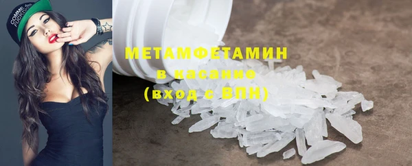 гашиш Володарск
