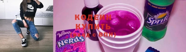 MDMA Волосово