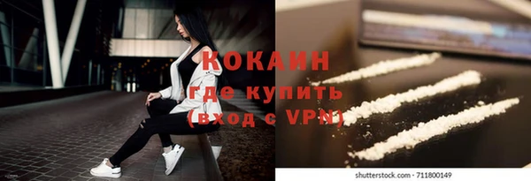 гашиш Володарск