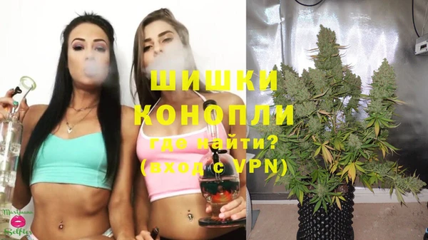 MDMA Волосово