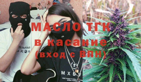 гашиш Володарск