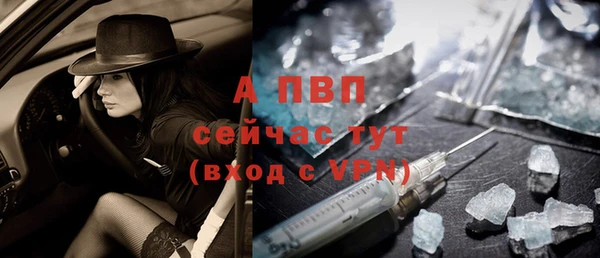гашиш Володарск