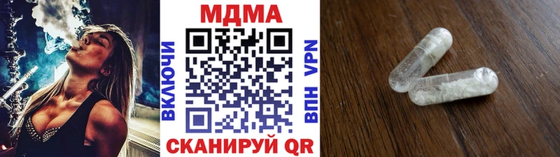 Купить  Куса  МДМА VHQ 